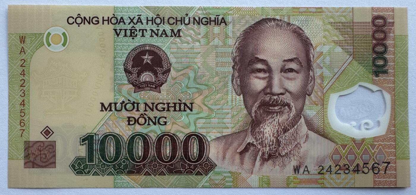 2026第6场（总第233期）：精品测试钞、外钞综合场 