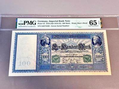 【Blue Auction】世界纸币精拍第804期——18级TOP拍卖/信誉/品质/专业/高效💫 - 【绿库印】德国 1910年100马克 超大票幅 设计精美 PMG65EPQ