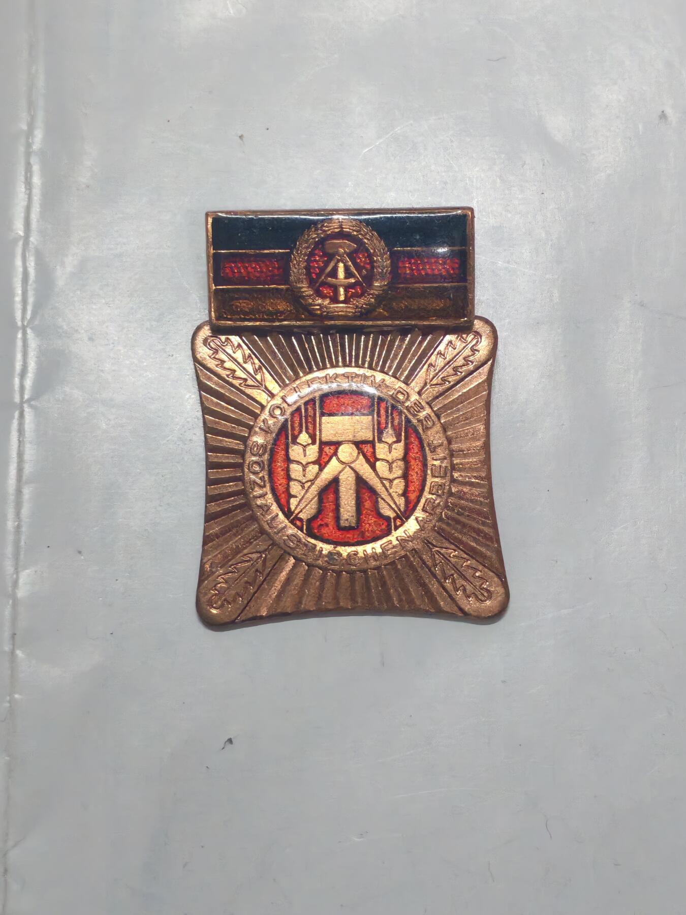 韵星假日军品类拍卖第51期  -- Rimey Holidays Militaria Auction 51