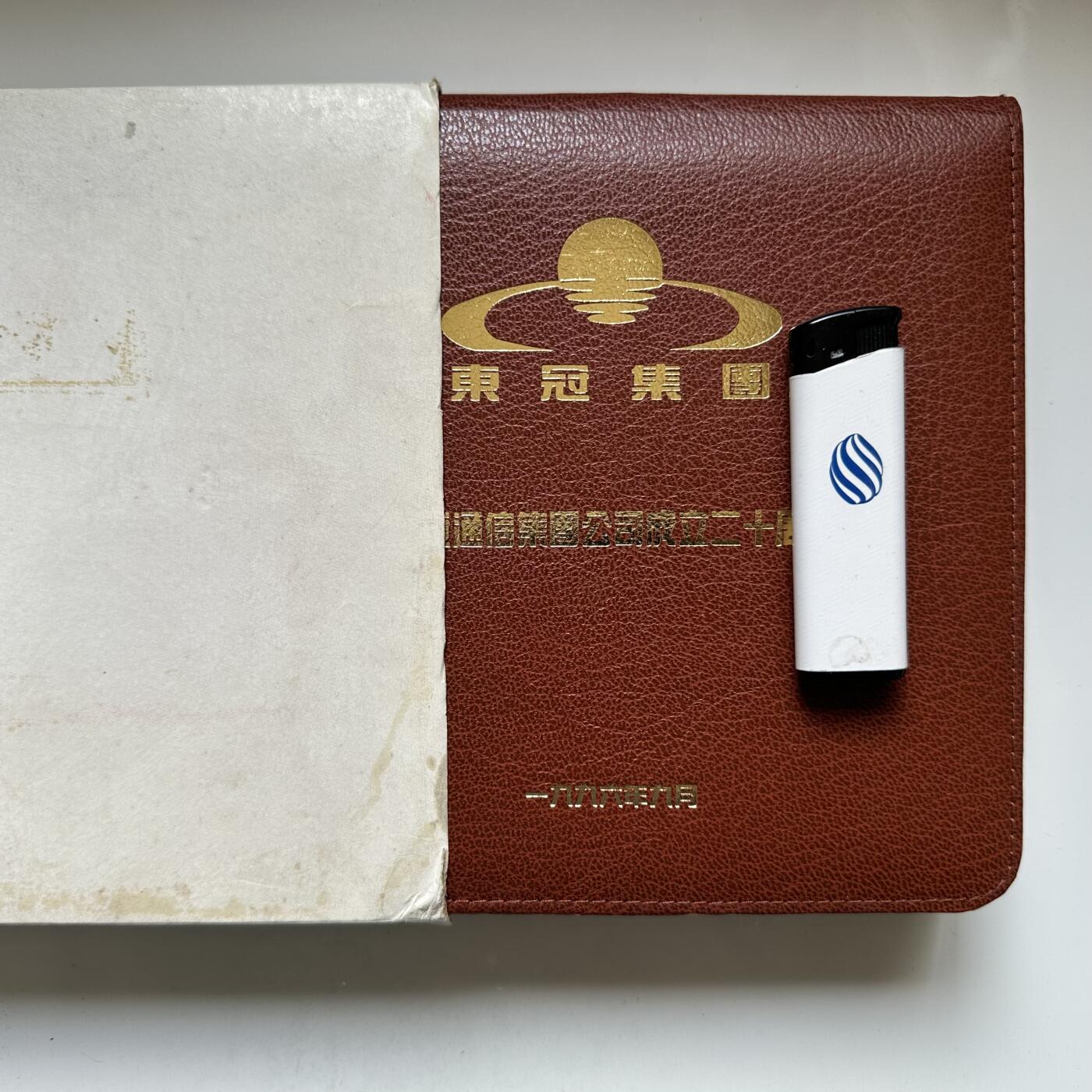 🌹外币初藏🌹🐯2026年第37场   每周二四六晚8️⃣点 接代拍 企业定制版真皮丝绒礼盒 手表钢笔打火机 套装