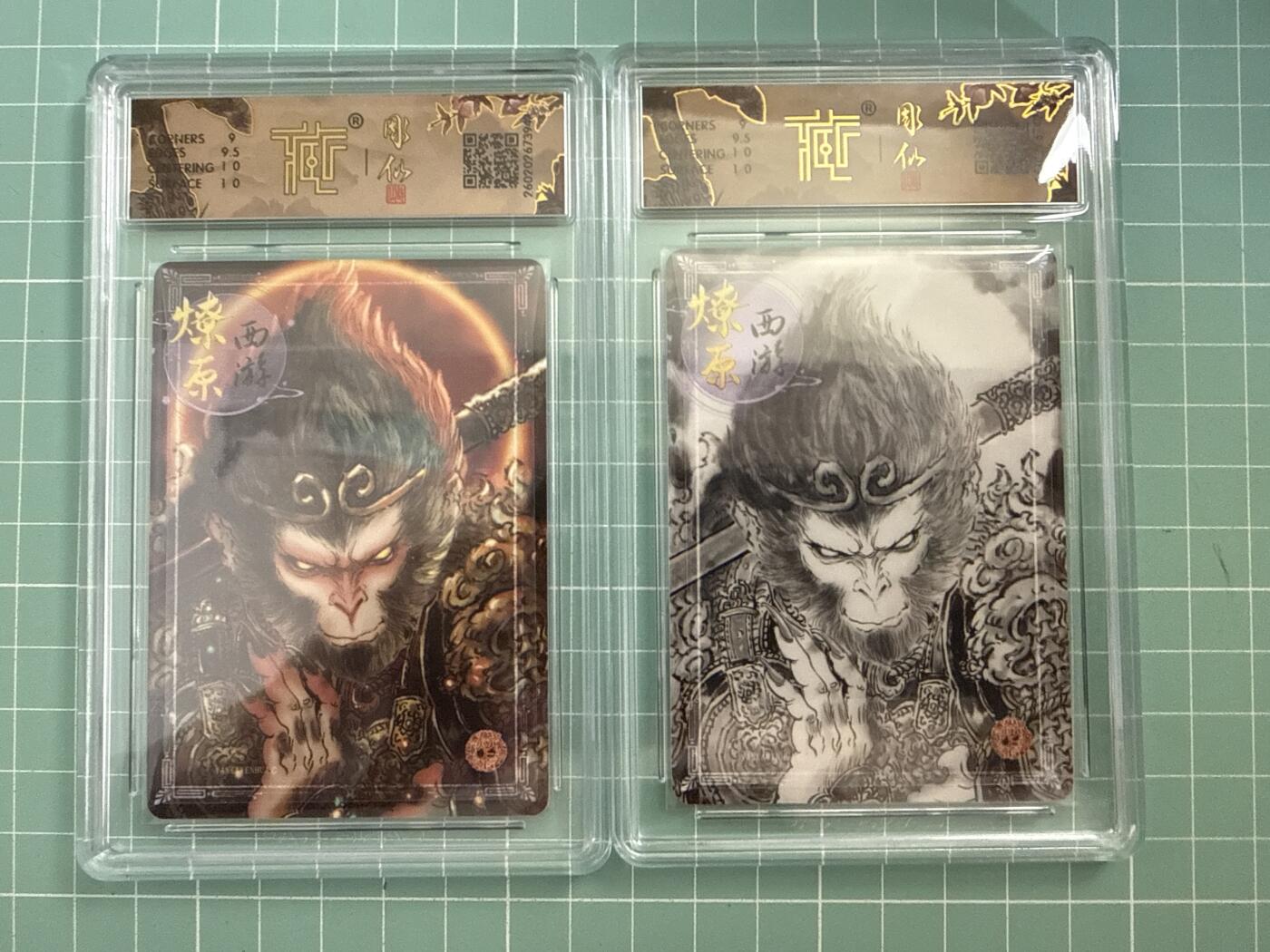 卡牌发烧友第27期，金牌大场，主打性价比，随单带裸卡，进群抢包邮红包（持续收拍品，每周六晚23:00截拍，好又多福利放送，）