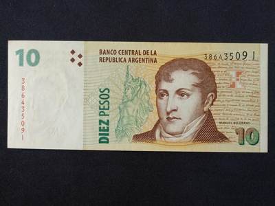 【游宝拍卖】丙午马年第18期 - 阿根廷-10比索【流通好品VF】