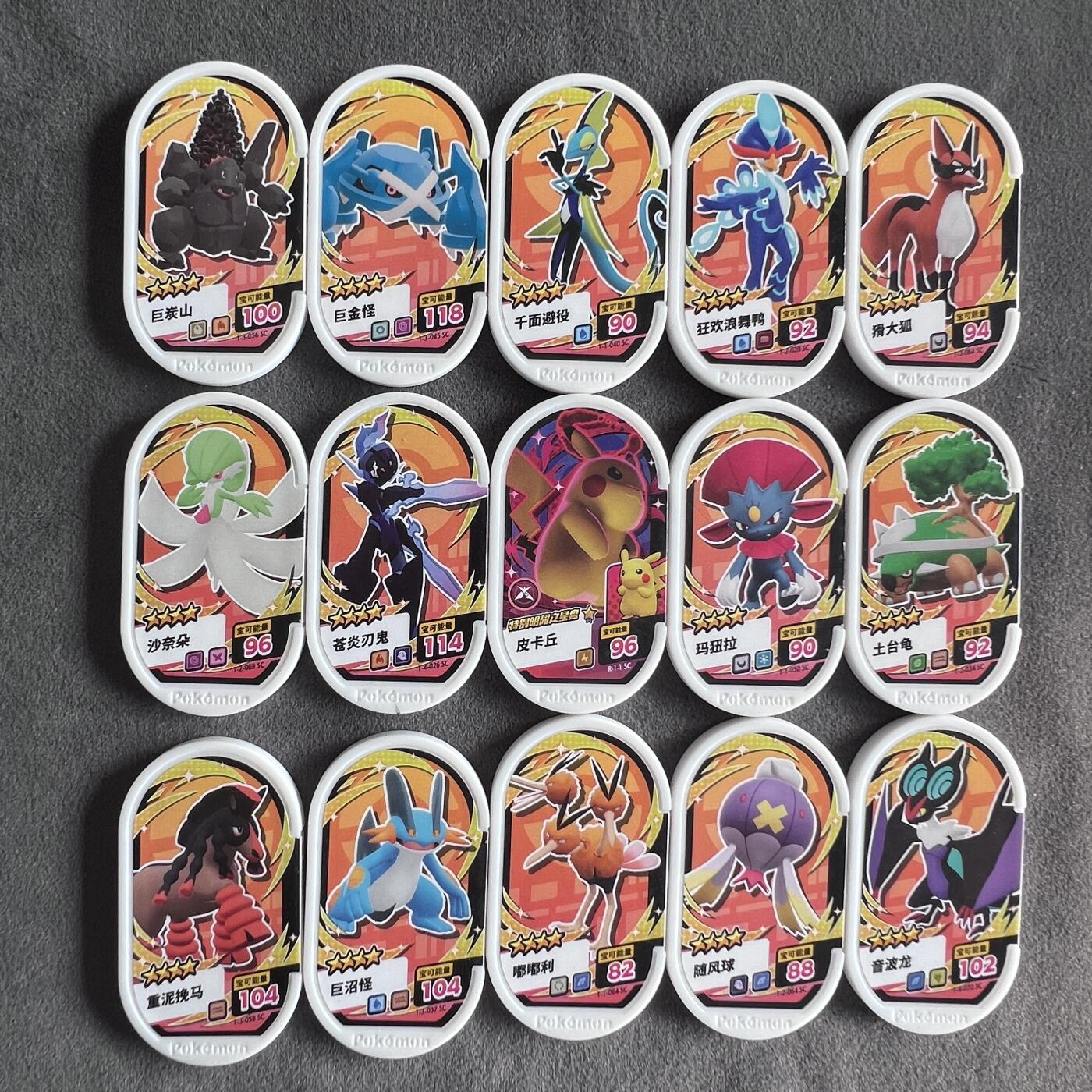 锦色铺子的潮玩第10期 🌸🌸🌸无佣金🌸 🌸🌸  