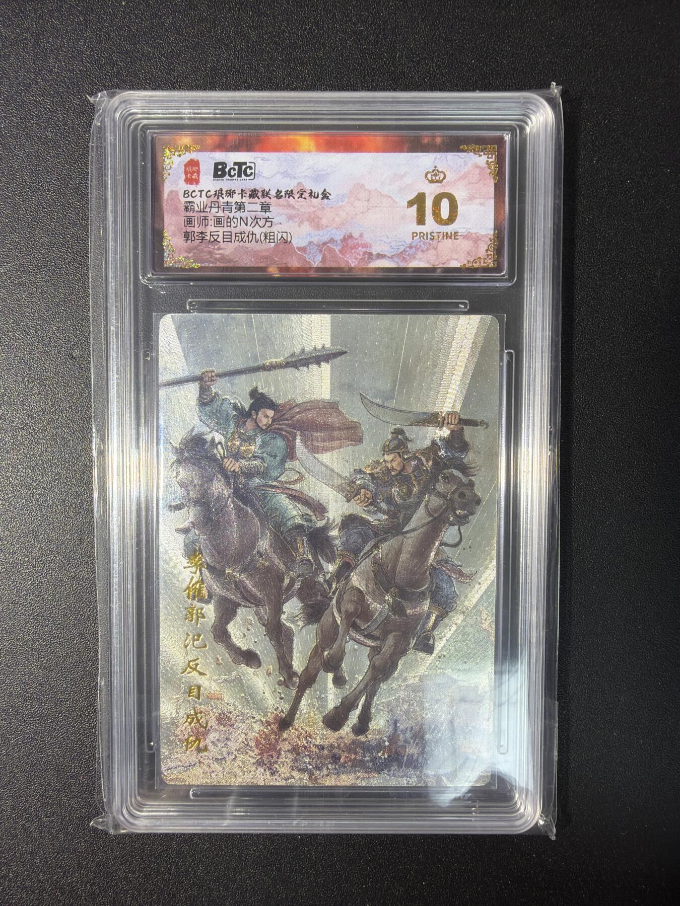 NO.29 好又多金牌大场，每周一站式配齐，方便凑单！（卖家送拍0抽成！周6晚9点截拍！）