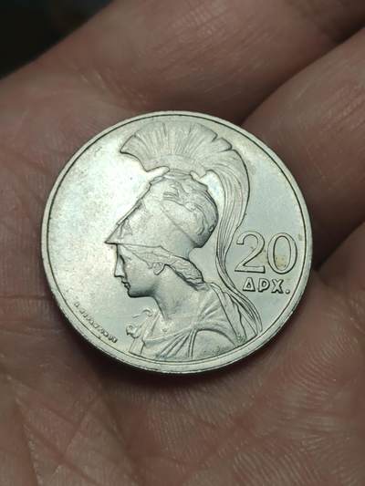 2026年第四十场(总第二百零九场）外国好品散币场(免佣金) - 希腊🇬🇷1973单年份20德拉克马(军政府向第三共和国过渡时期，最大面值流通硬币)