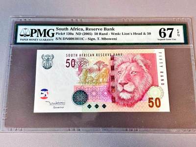 【Blue Auction】世界纸币精拍第804期——18级TOP拍卖/信誉/品质/专业/高效💫 - 【倒置号】南非 2005年50兰特 PMG67EPQ 