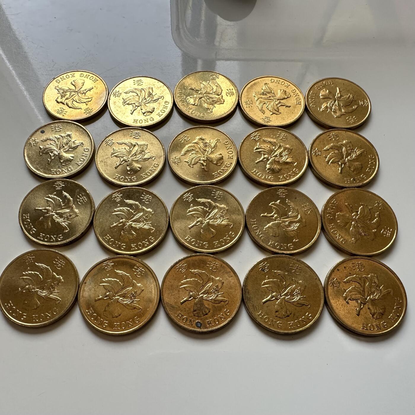 🌹外币初藏🌹🐯2026年第37场   每周二四六晚8️⃣点 接代拍 香港紫荆花5毫 20枚 原光品相