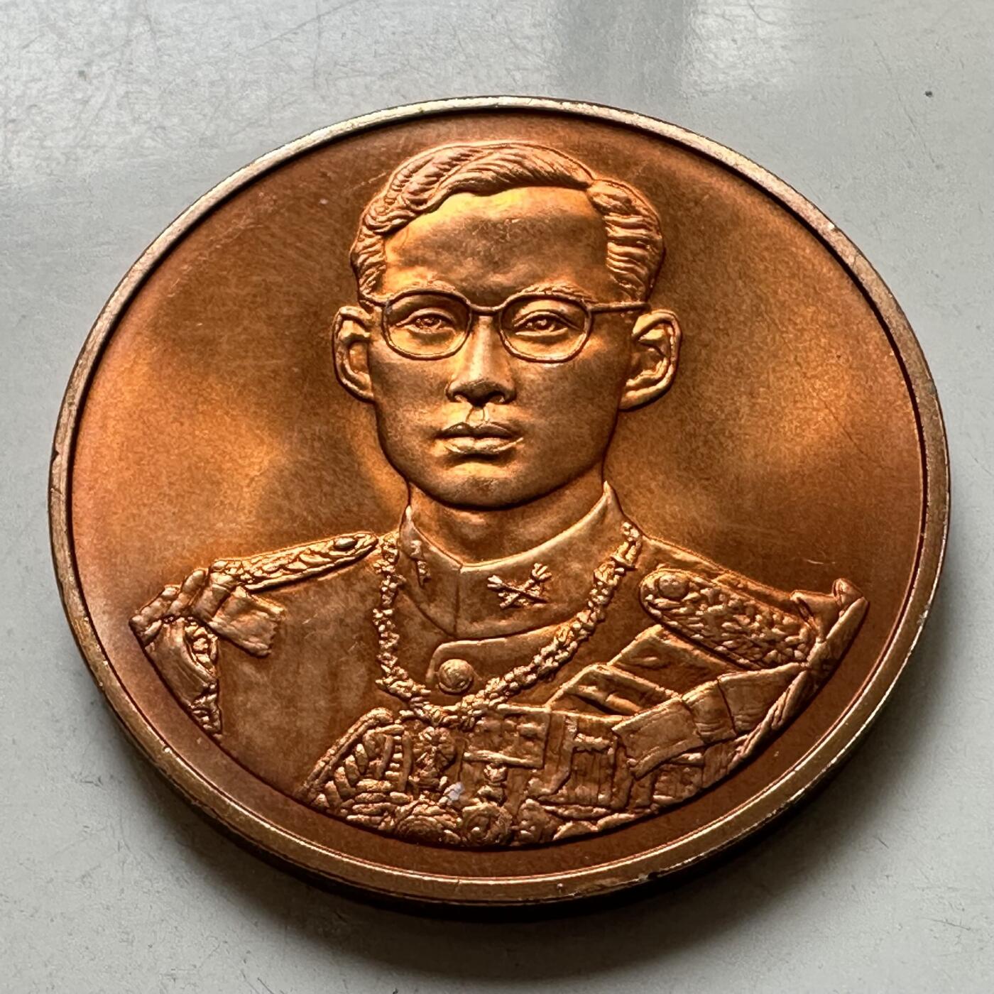 🌹外币初藏🌹🐯2026年第37场   每周二四六晚8️⃣点 接代拍 泰国 1996年 拉玛九世 登基50周年 30mm铜质纪念章