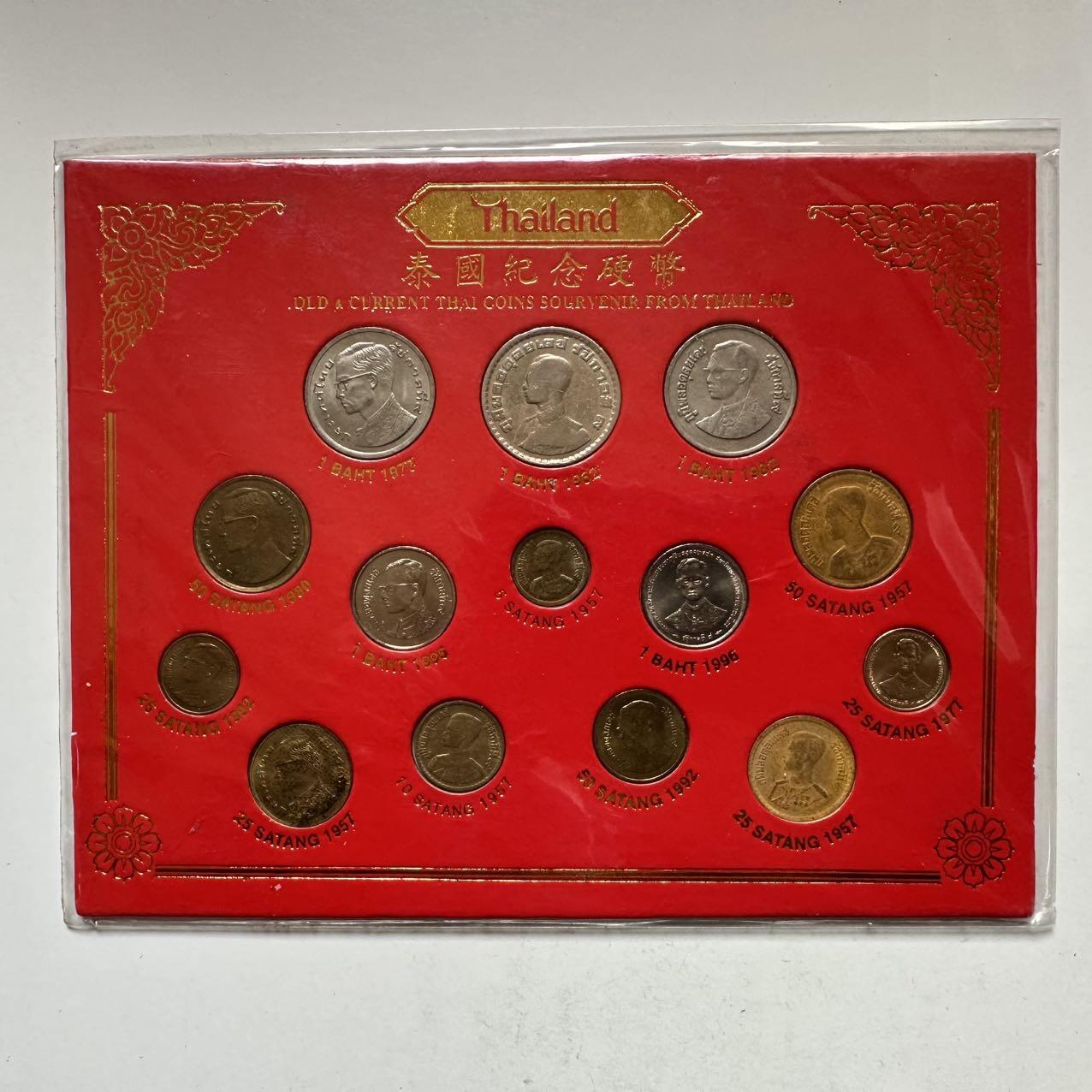 🌹外币初藏🌹🐯2026年第37场   每周二四六晚8️⃣点 接代拍 泰国硬币礼品卡14枚装