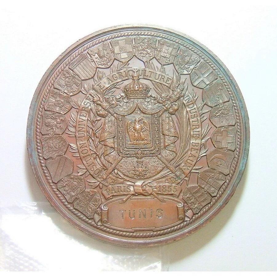 【艺术】法国艺术大章1855年 拿破仑三世徽盾雄鹰 高浮雕精制超大铜章 60MM 112克