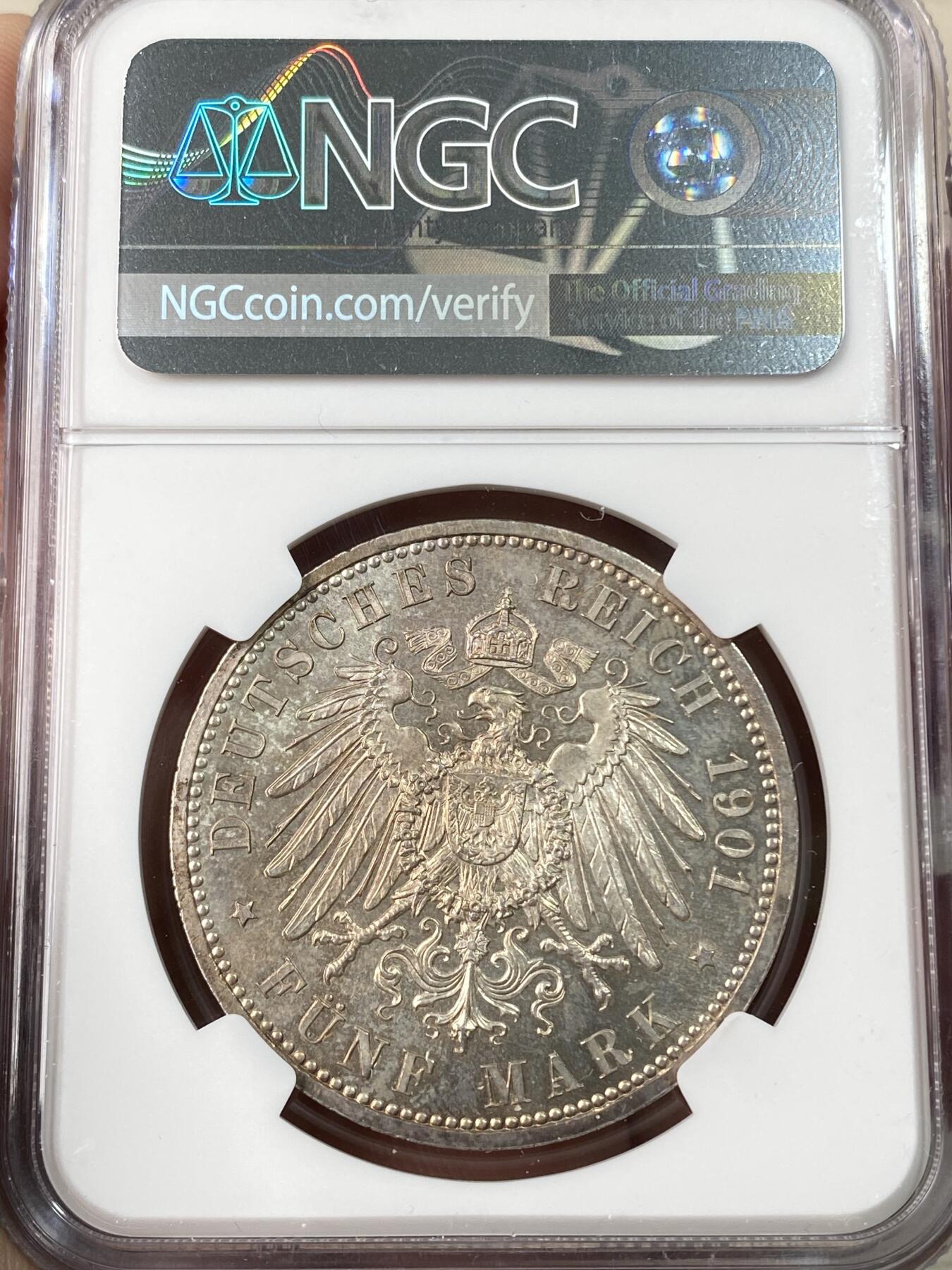 万国钱币拍卖第064期