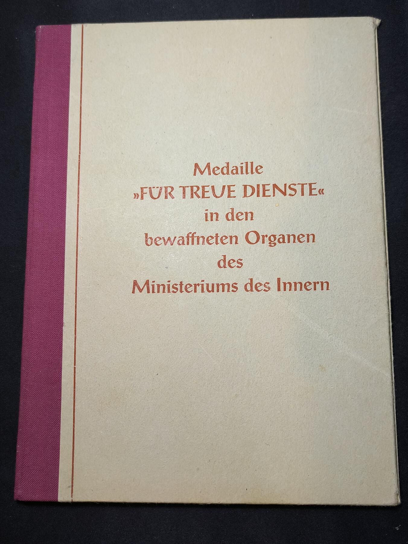 云宸嘉赏-勋臻佳藏四月精品甄选场次（低佣 一元一手） 民主德国内务部人民警察-汉斯・布鲁赫洛斯（Hans Bruchlos）铜质忠诚服役奖章证书 带内务部长卡尔·马隆签字  早期六十年代版本