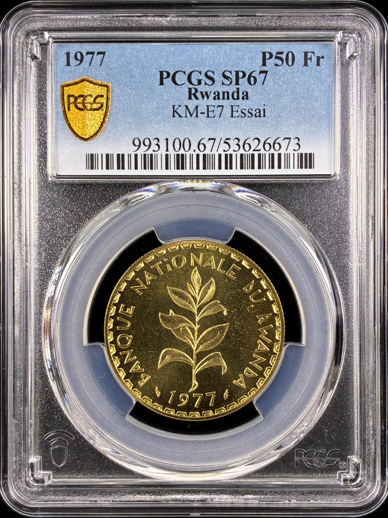 【雨安】【直播拍卖】【第0131期-评级币章】2026-04-04 周六 19:30 (金价1060, 银价18.08)  [评级样币] Rwanda 卢旺达 样币 50法郎 1977年 PCGS-SP67