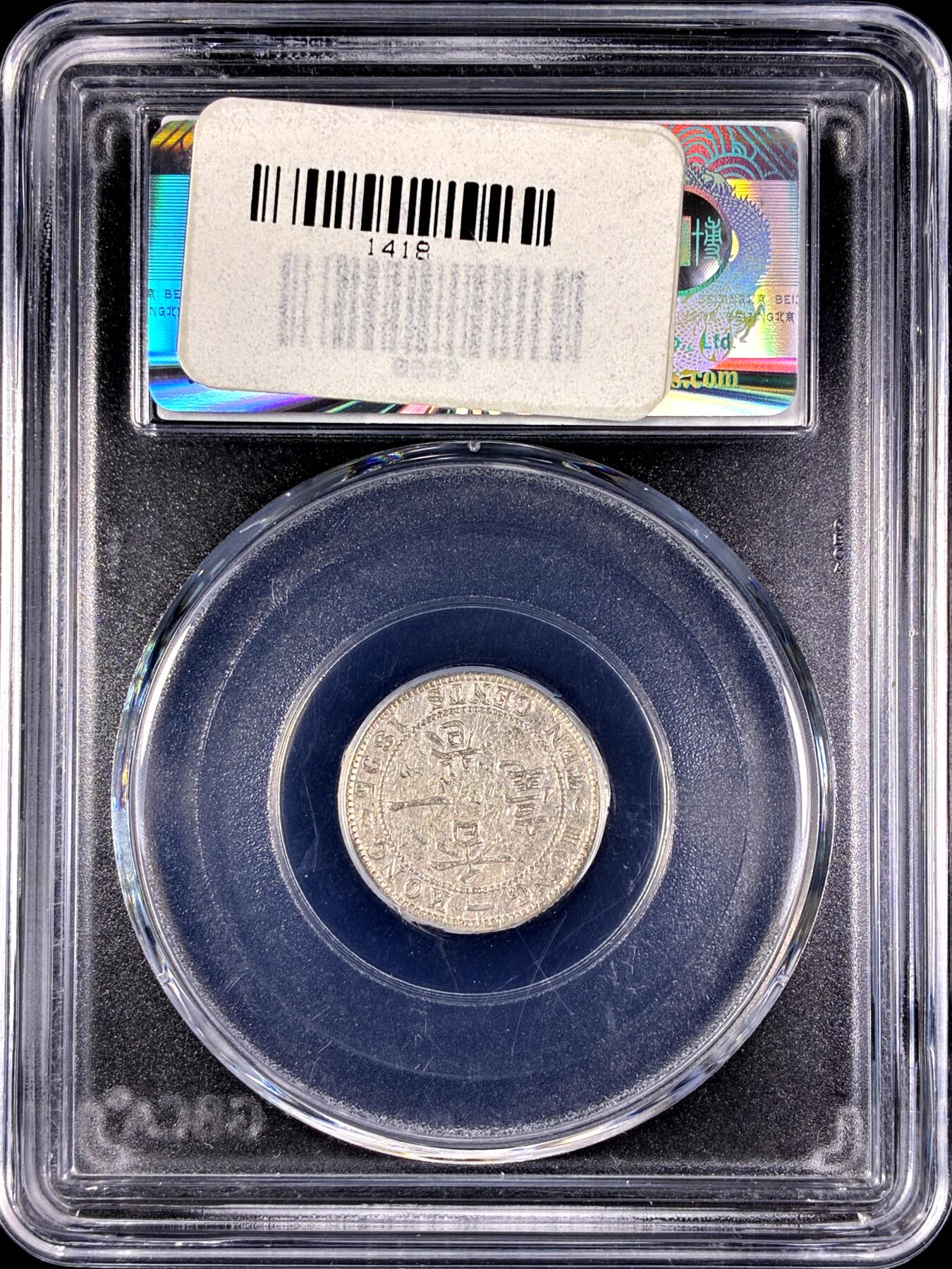 【雨安】【直播拍卖】【第0131期-评级币章】2026-04-04 周六 19:30 (金价1060, 银价18.08) 