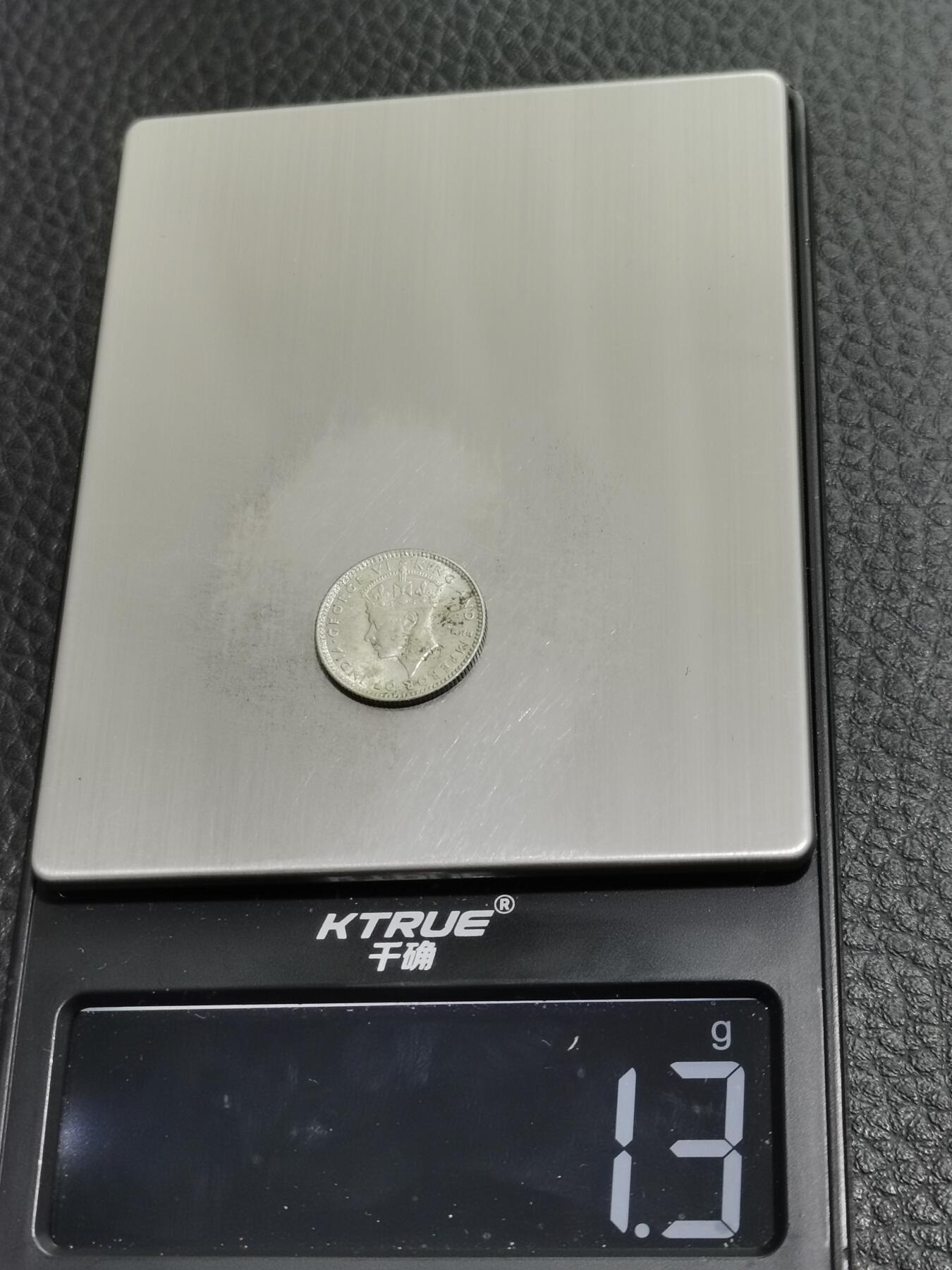 天下钱庄专场欢迎参拍 海峡5分银币