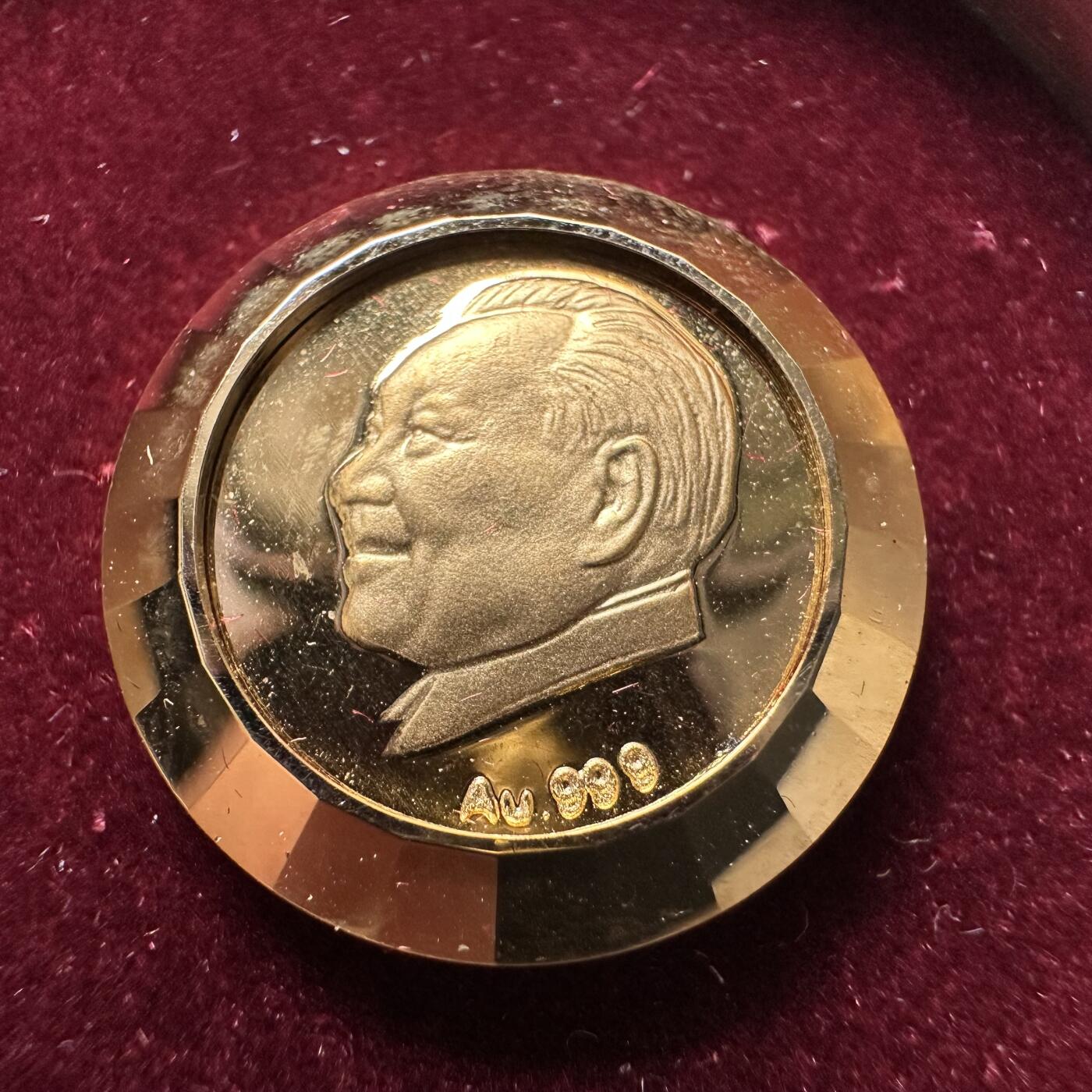 🌹外币初藏🌹🐯2026年第37场   每周二四六晚8️⃣点 接代拍 2004年邓小平诞辰百年 纯金胸章 0.3克