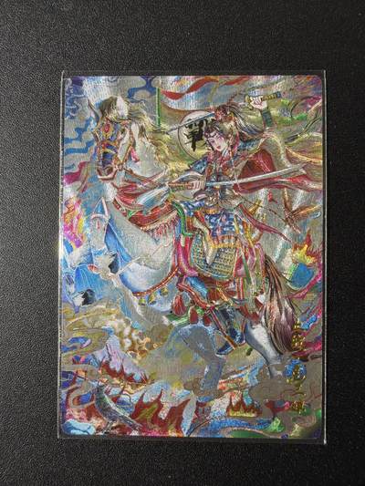 NO.29 好又多金牌大场，每周一站式配齐，方便凑单！（卖家送拍0抽成！周6晚9点截拍！） - 奇点 涉河小布 扈三娘 粗闪