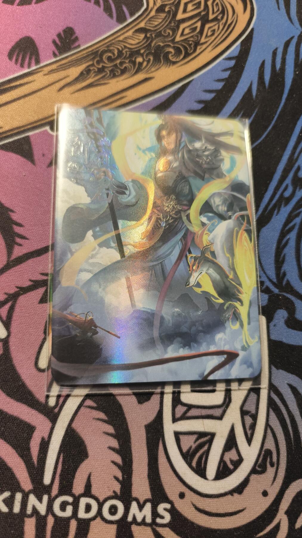 霸总卡牌第四期