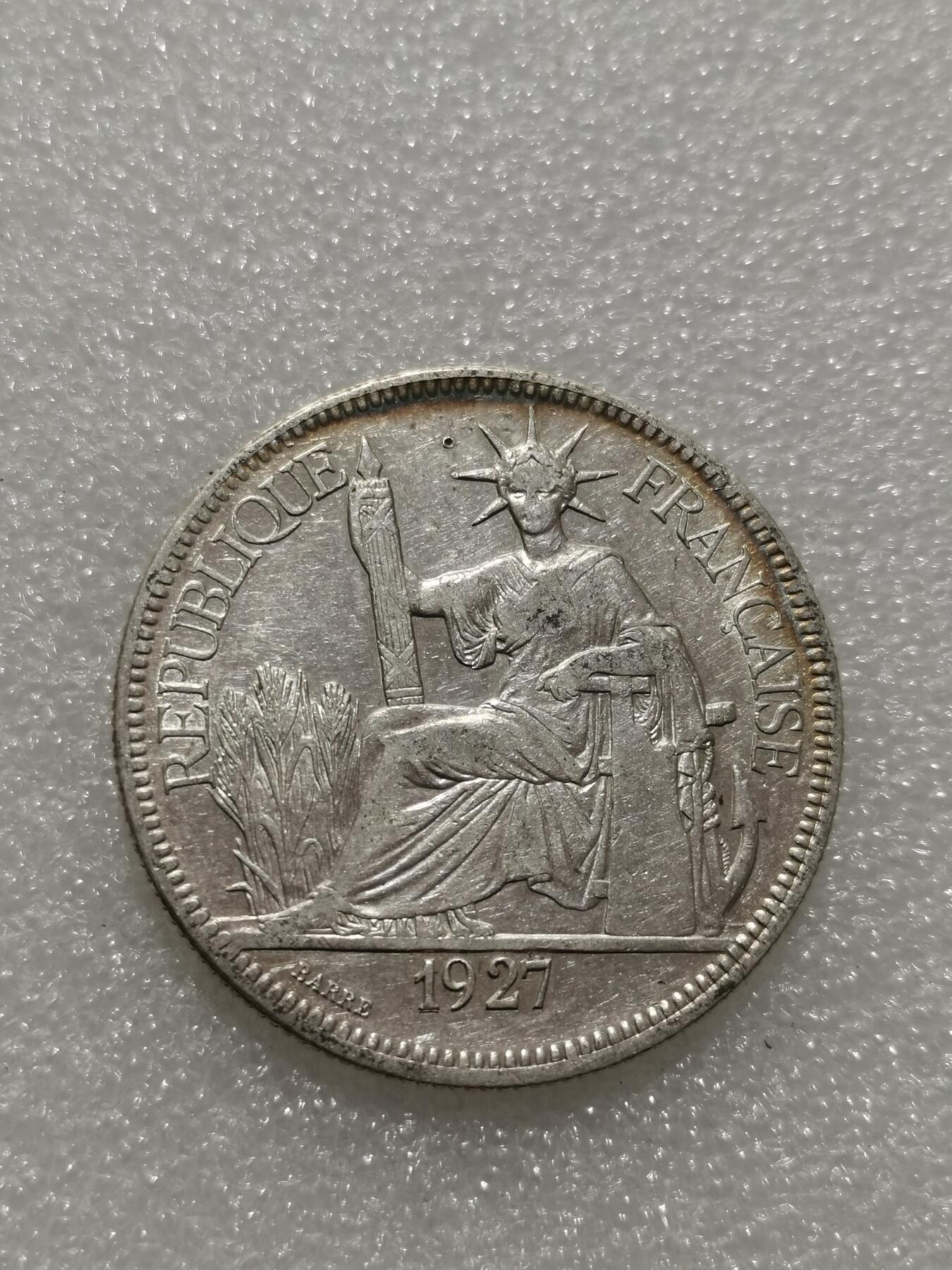 天下钱庄专场欢迎参拍