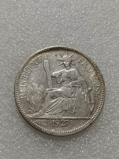 天下钱庄专场欢迎参拍 - 1927坐洋一元银币