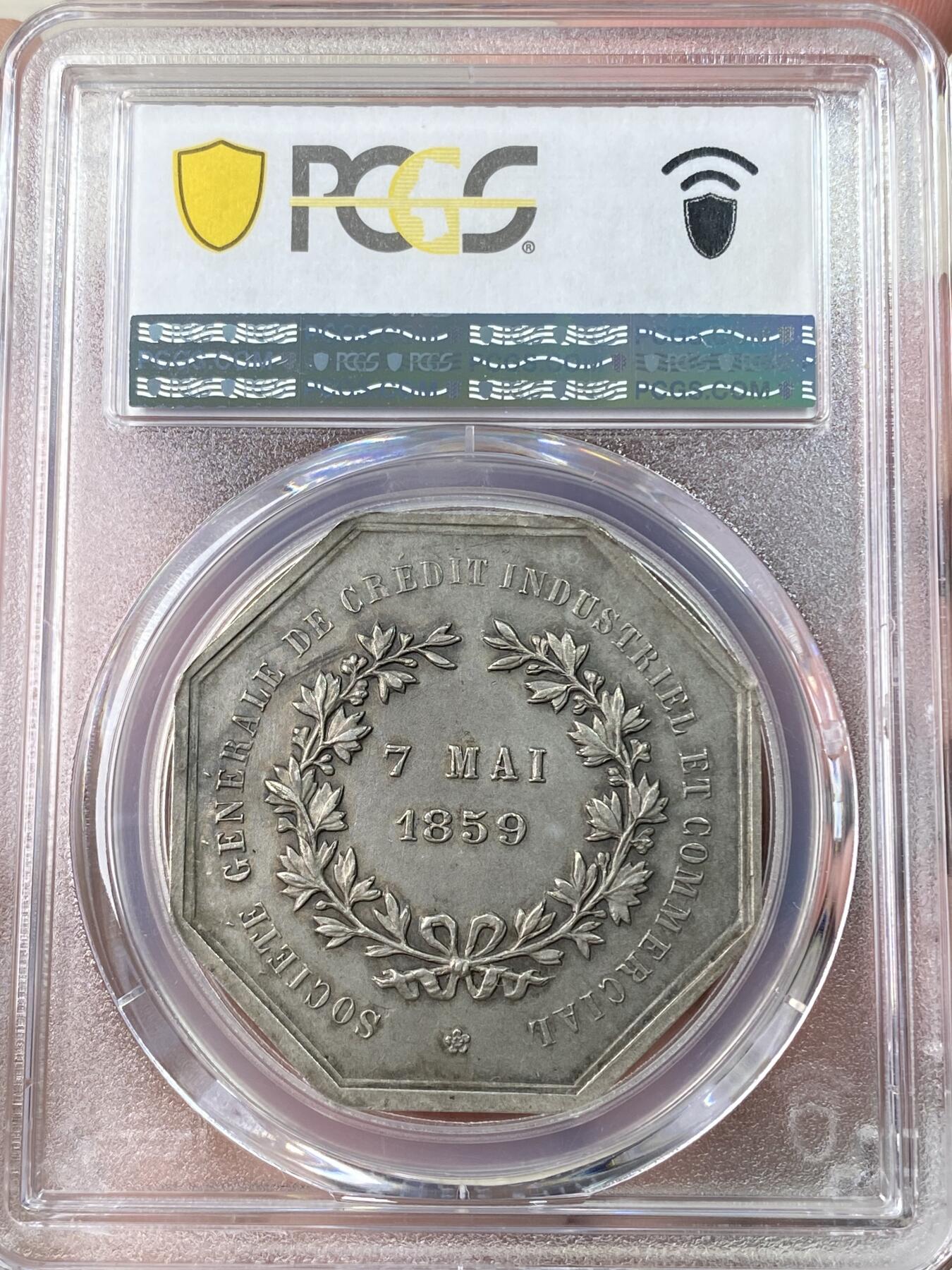 万国钱币拍卖第064期 PCGS MS63 1859年法国兴业商业信贷银行八角银质代用币 少见信贷女神手持合约磨砂质感
