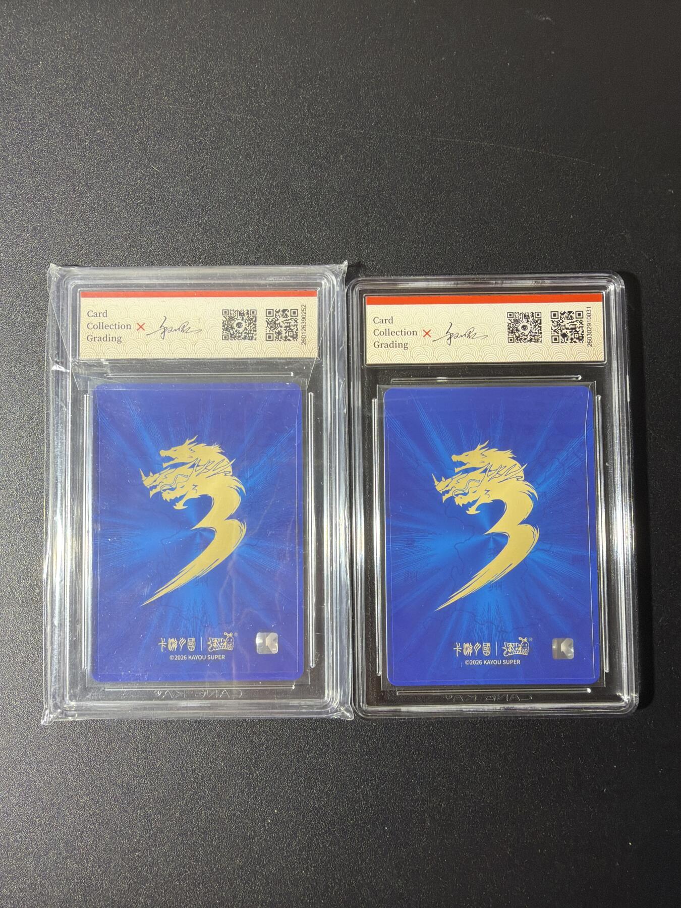 NO.29 好又多金牌大场，每周一站式配齐，方便凑单！（卖家送拍0抽成！周6晚9点截拍！）