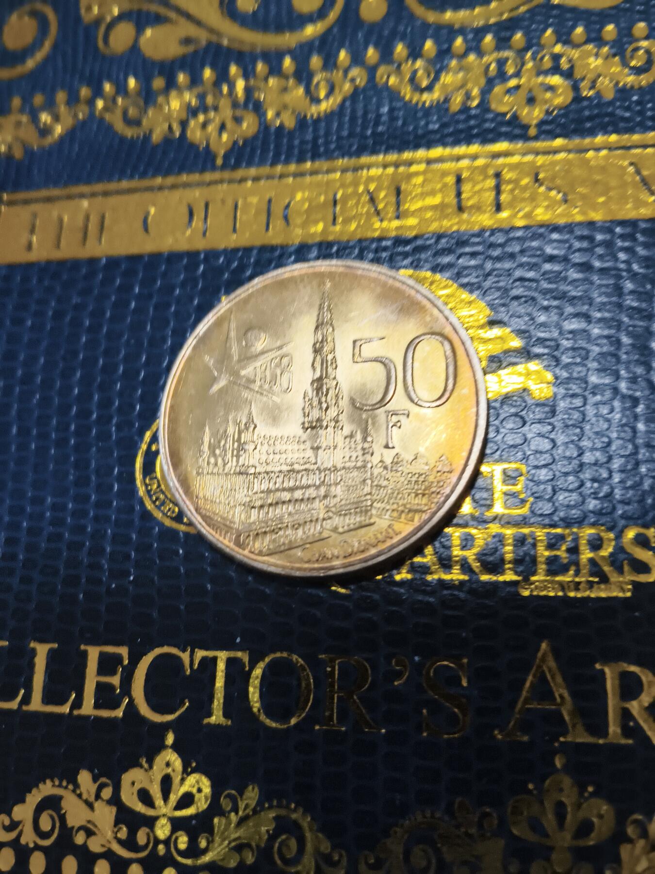 长老汇马年精选第十五场拍卖 1958比利时国际展览会50法郎银币，12.5克835银，未流通品