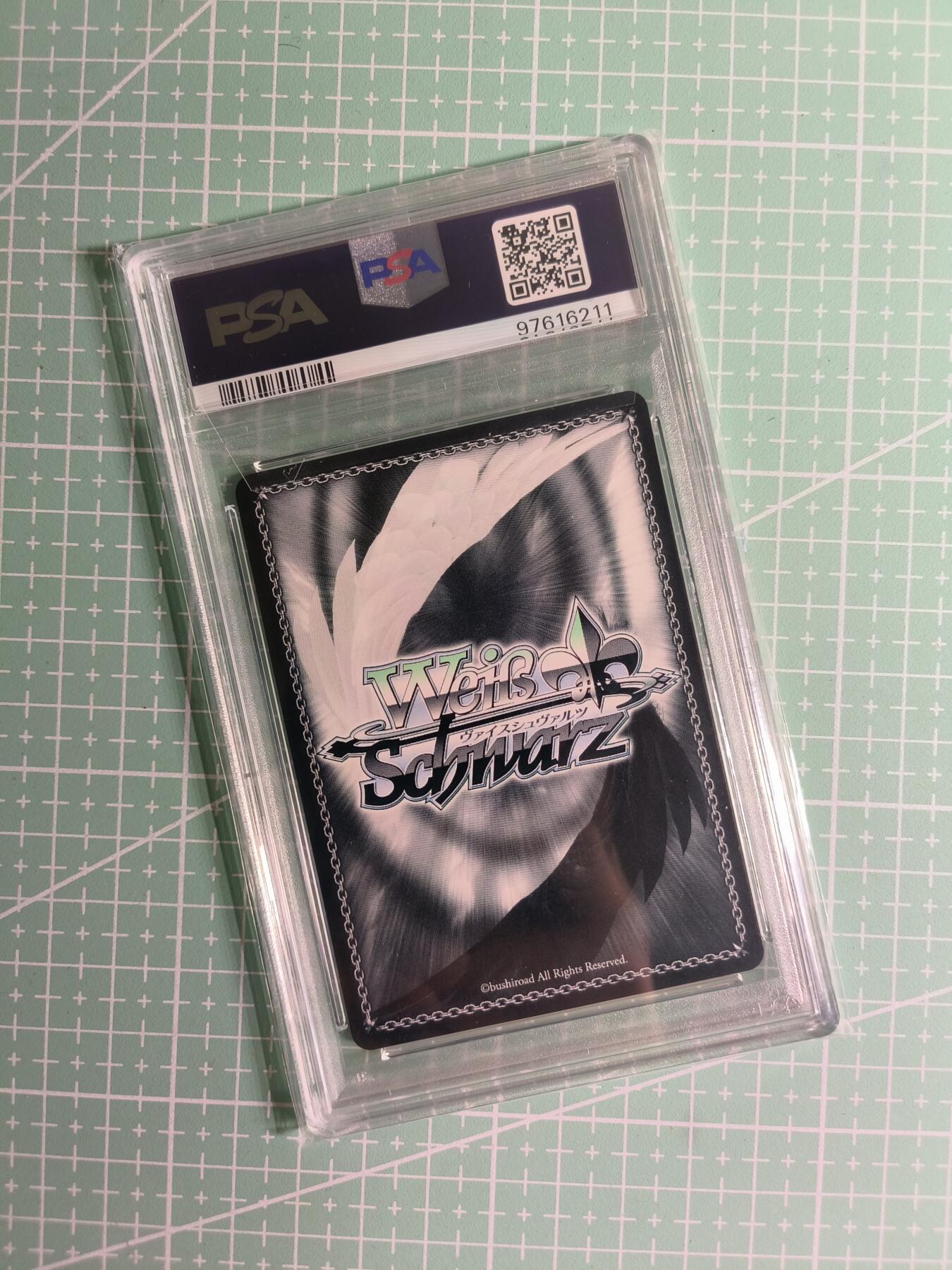 C先生卡牌 第26期 持续收拍品中…零手续费代拍 【印签手绘】WS黑白双翼《蜡笔小新·电影版》玉兰 SP金签