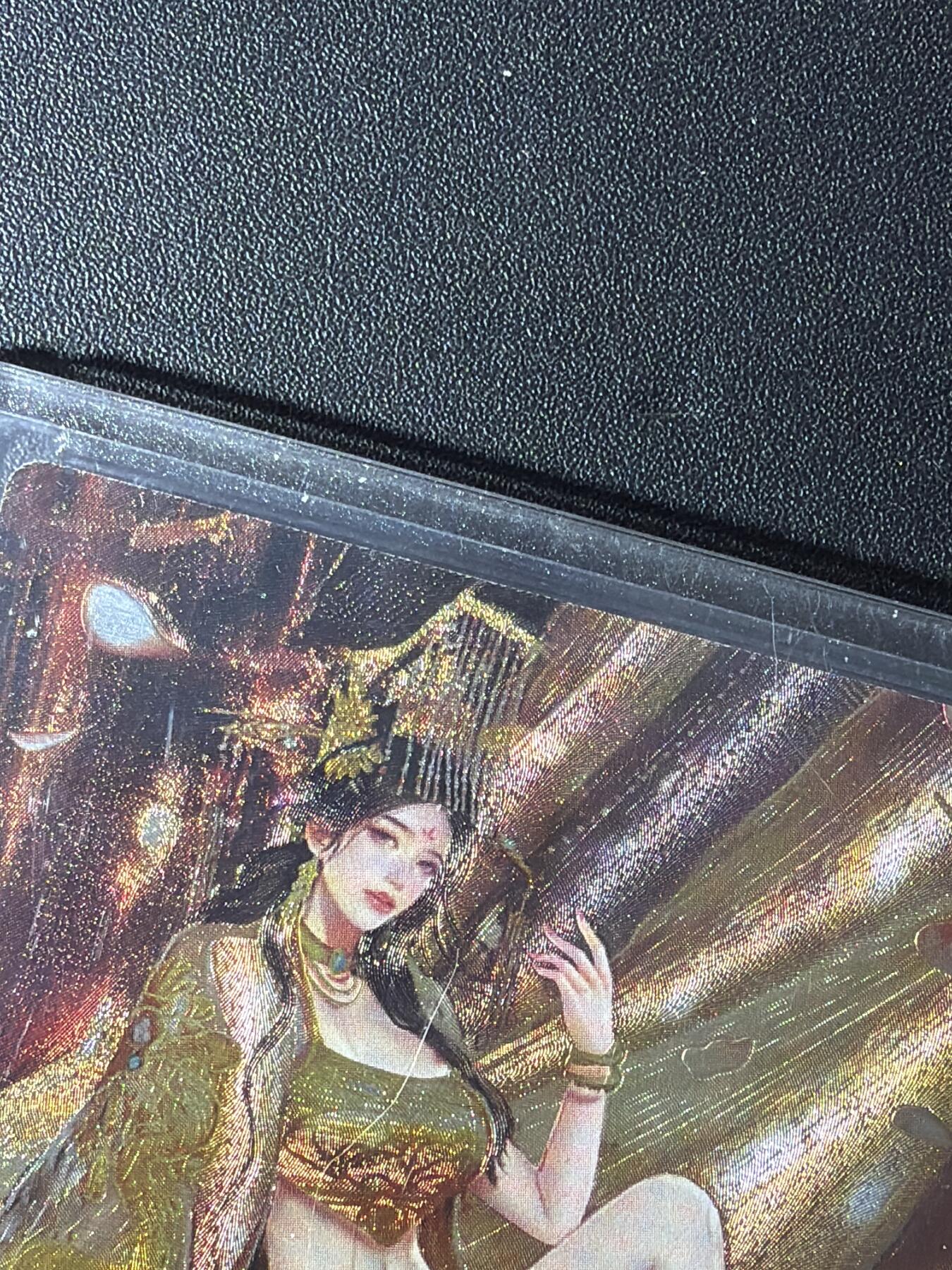 NO.29 好又多金牌大场，每周一站式配齐，方便凑单！（卖家送拍0抽成！周6晚9点截拍！） 【2/5编亲签】琅琊卡藏 十二御极 碳的N次方亲签 武则天心衣款 浮雕折光 带卡砖