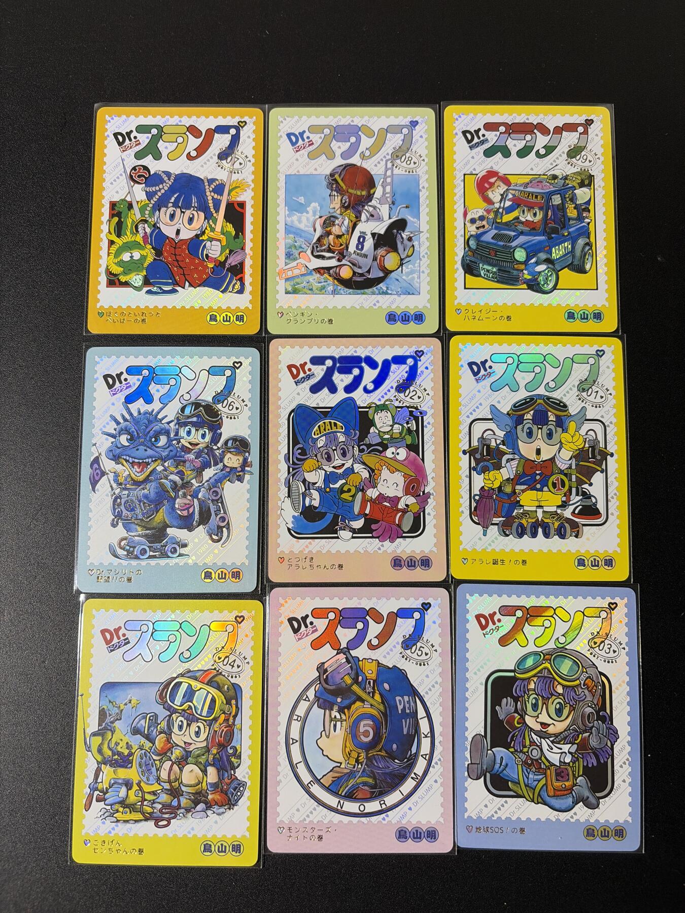 NO.29 好又多金牌大场，每周一站式配齐，方便凑单！（卖家送拍0抽成！周6晚9点截拍！）