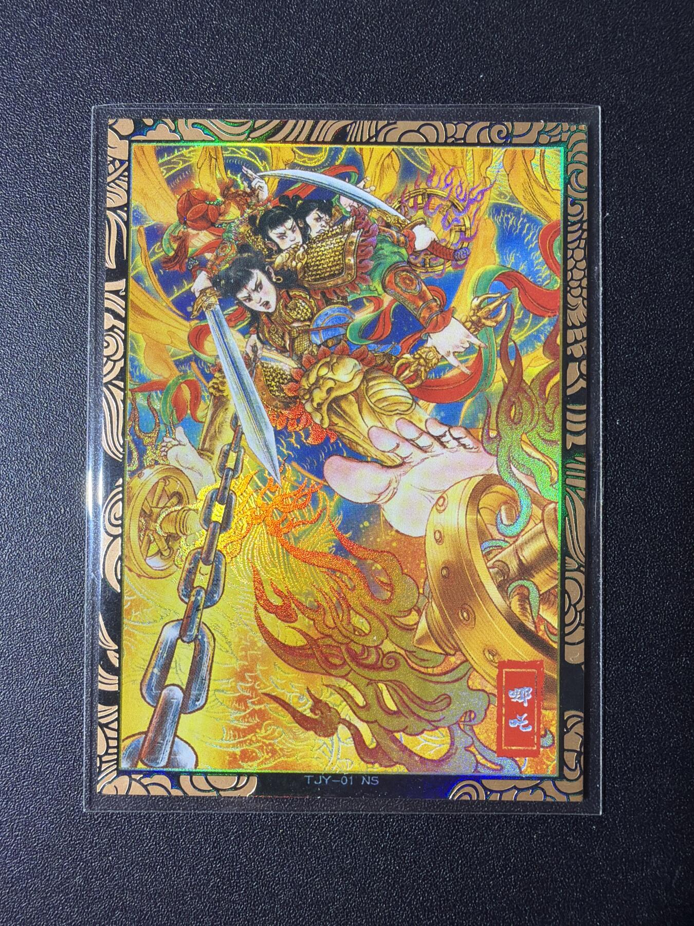 NO.29 好又多金牌大场，每周一站式配齐，方便凑单！（卖家送拍0抽成！周6晚9点截拍！）