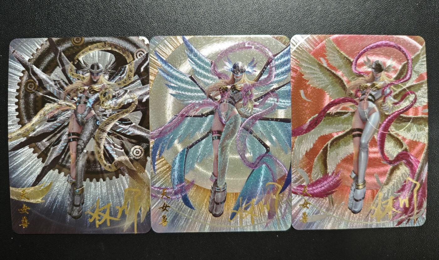 天玑星卡拍第184期《4.6周一截拍》持续收拍收评中 满赠卡需备注 【亲签卡】卡卡有趣 数码宝贝 天女兽 粗闪 三张