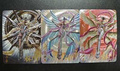 天玑星卡拍第184期《4.6周一截拍》持续收拍收评中 满赠卡需备注 - 【亲签卡】卡卡有趣 数码宝贝 天女兽 粗闪 三张