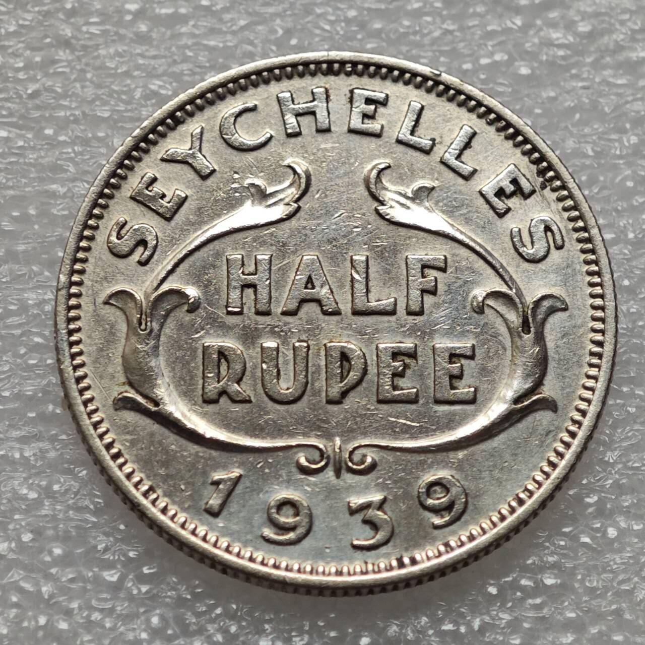  【淘币小摊】限时拍第八百九十二拍   教皇国塞舌尔加纳危地马拉场    每周一统一发货 塞舌尔1939年乔治六世1/2卢比银币 km3