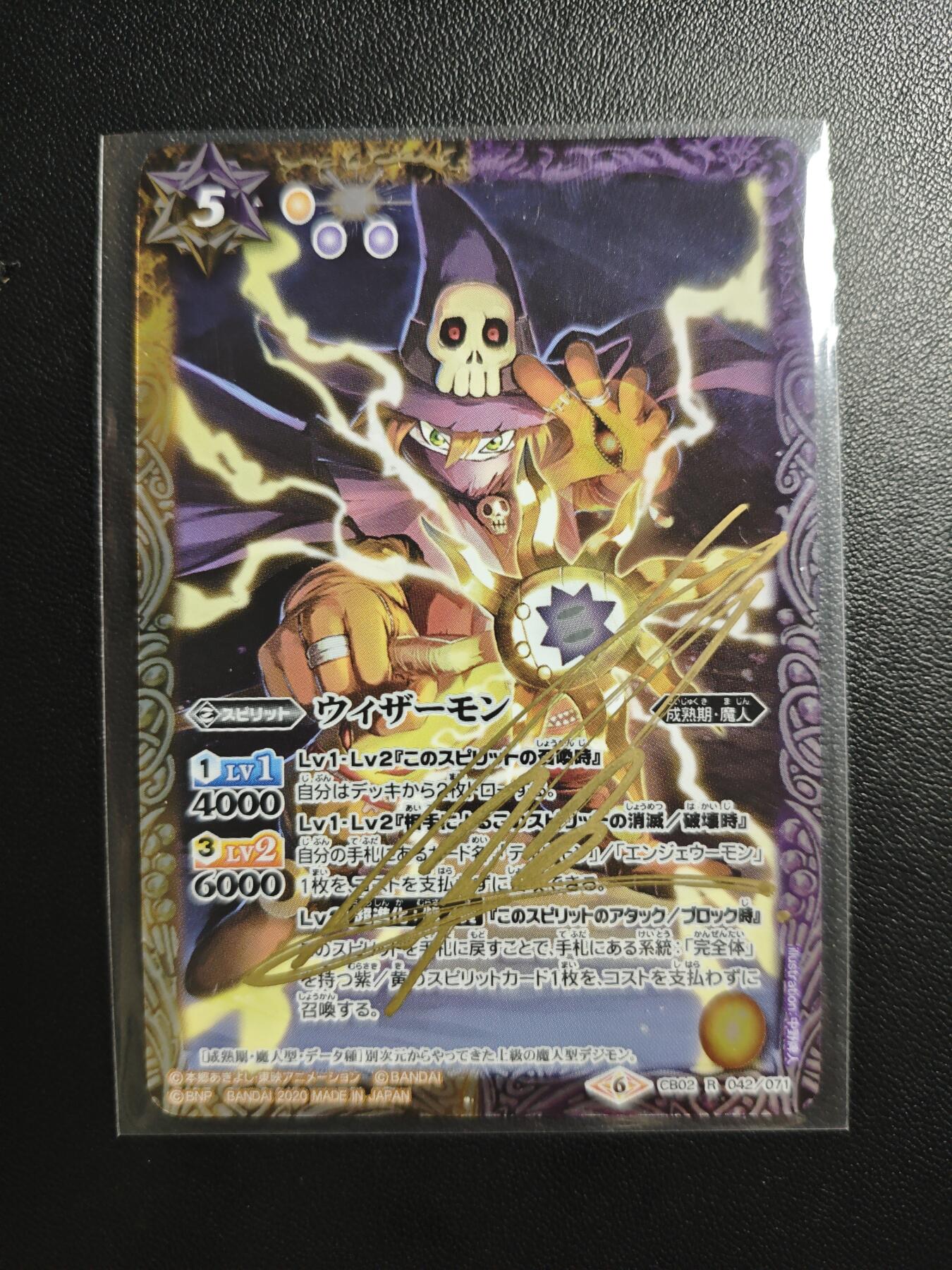 天玑星卡拍第184期《4.6周一截拍》持续收拍收评中 满赠卡需备注