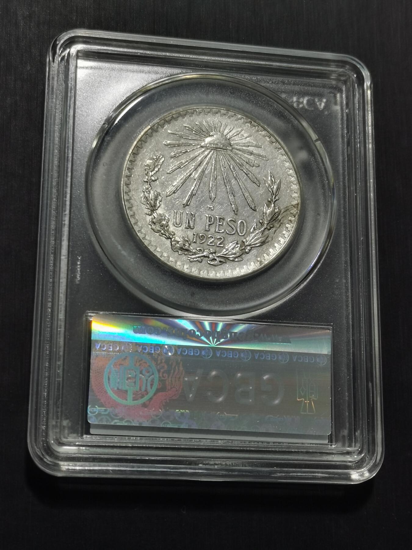 天下钱庄专场欢迎参拍 墨西哥鹰一比索银币