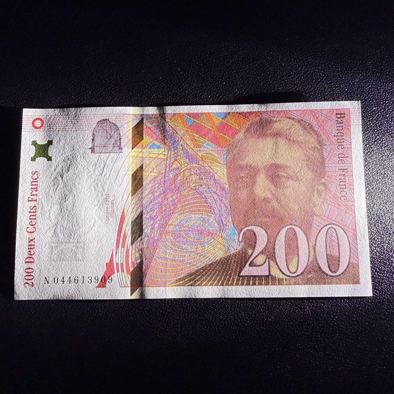 第17期  法国 1997年200法郎 全新unc-