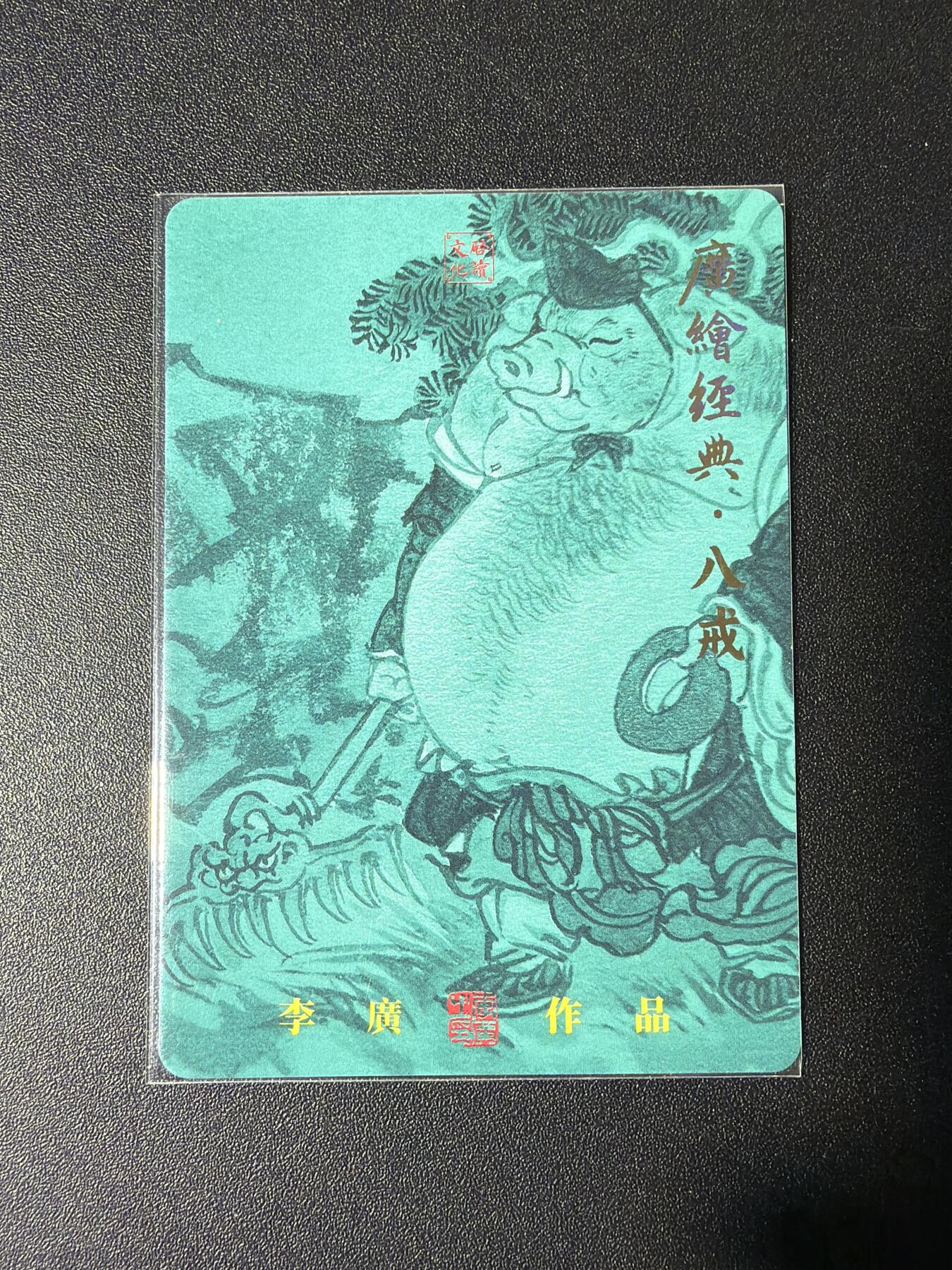 NO.29 好又多金牌大场，每周一站式配齐，方便凑单！（卖家送拍0抽成！周6晚9点截拍！）