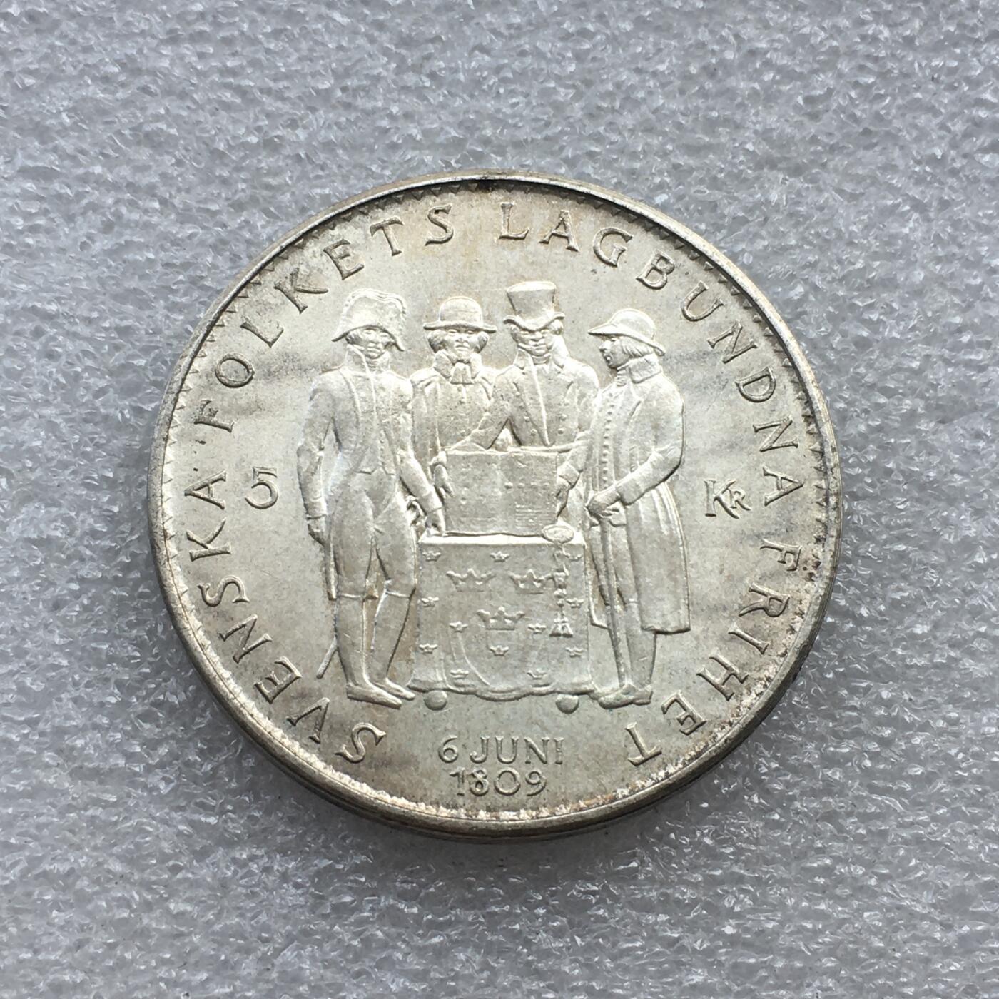 世界钱币专场拍卖 每周二开拍