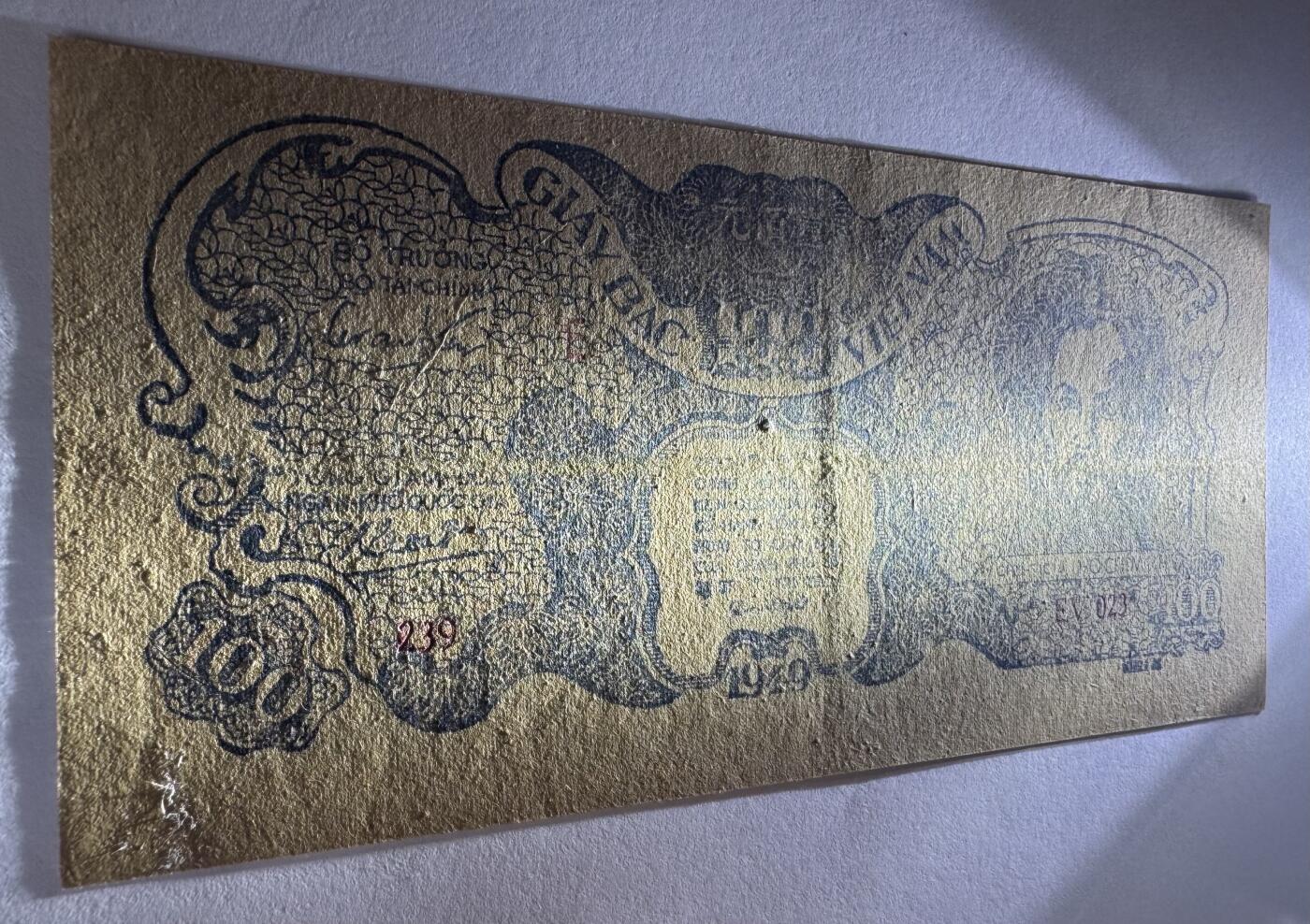 2026第6场（总第233期）：精品外钞、塑料钞靓号场  越南民主共和国1949年版100元（美品如图、有浅折印）