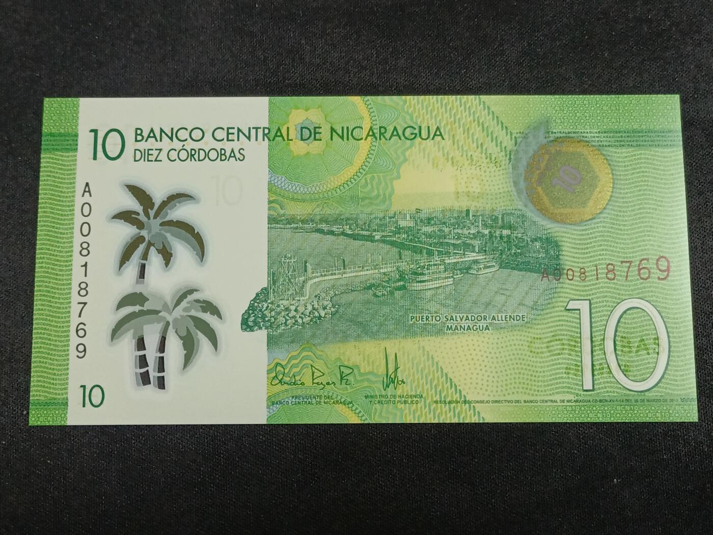 【游宝拍卖】丙午马年第19期