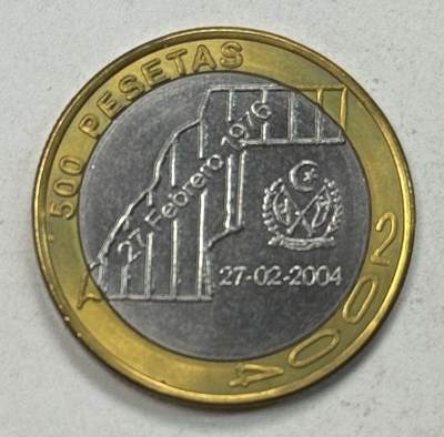 S&S Numismatic世界钱币-拍卖 第125期  - 撒哈拉2004年 共和国成立28周年 500比塞塔双色纪念币