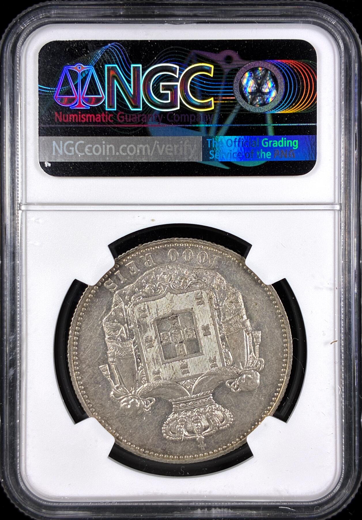 【雨安】【直播拍卖】【第0131期-评级币章】2026-04-04 周六 19:30 (金价1060, 银价18.08) 