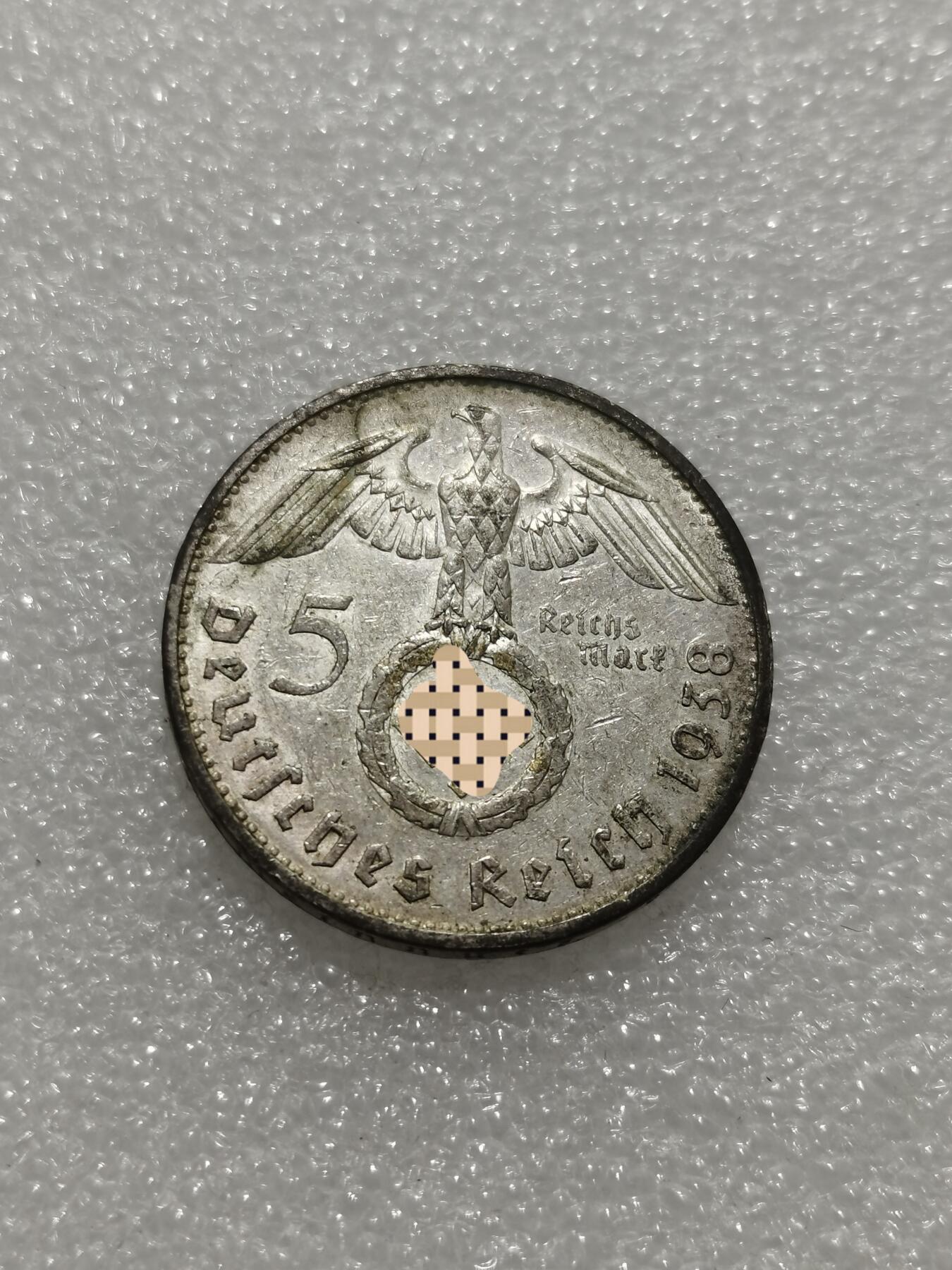 天下钱庄专场欢迎参拍 德国兴登堡5马克银币