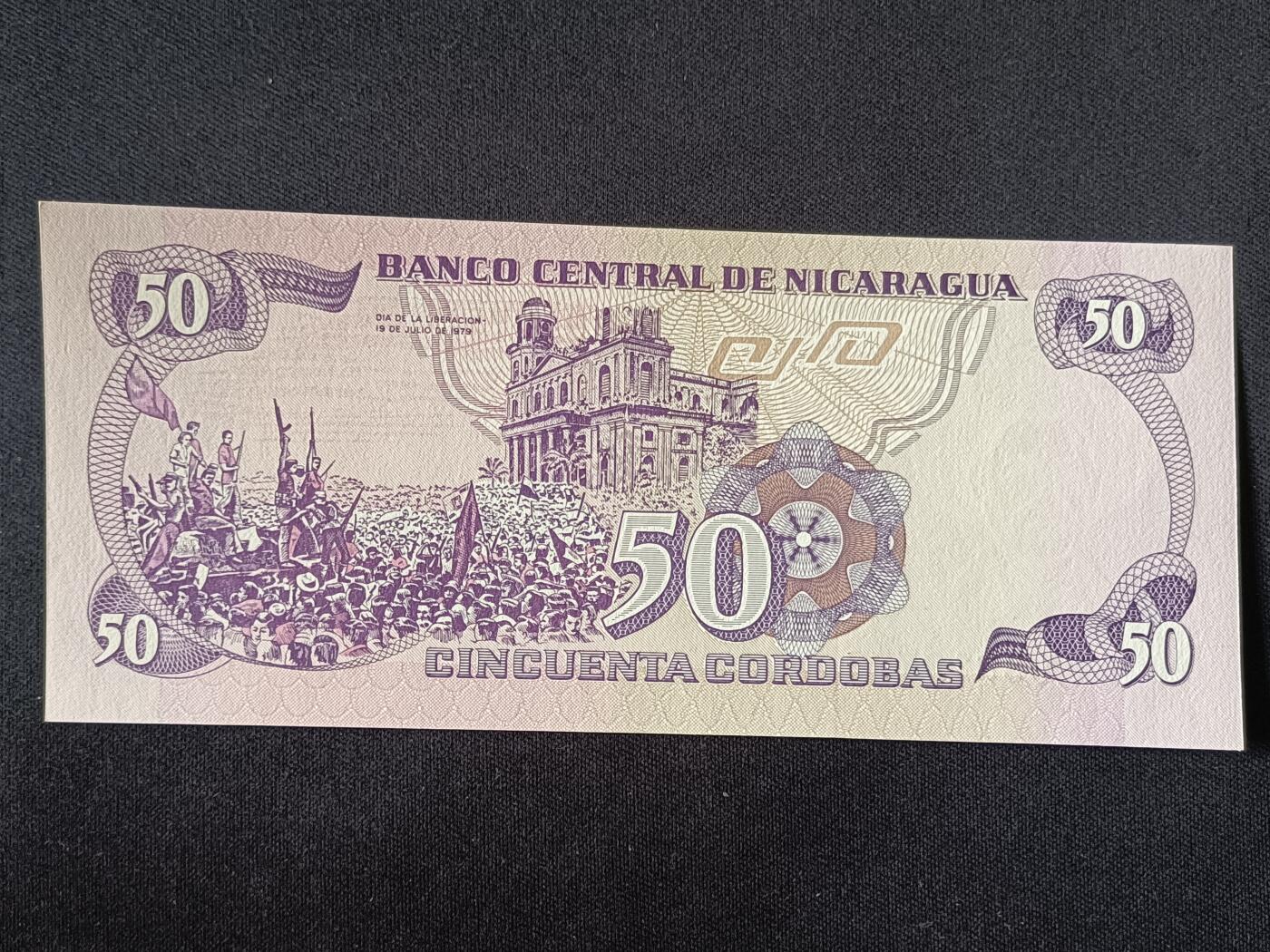 【游宝拍卖】丙午马年第19期