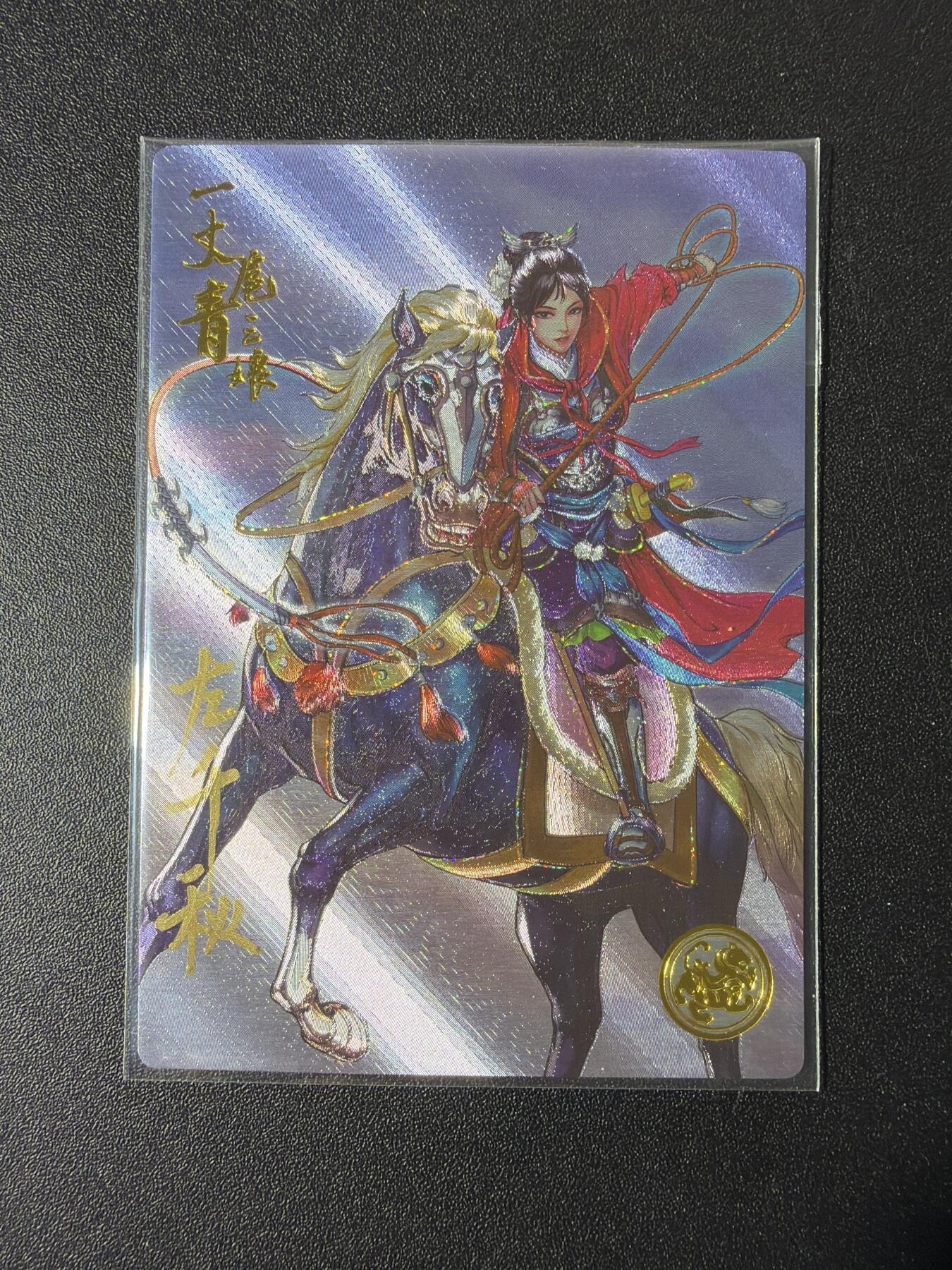 NO.29 好又多金牌大场，每周一站式配齐，方便凑单！（卖家送拍0抽成！周6晚9点截拍！）