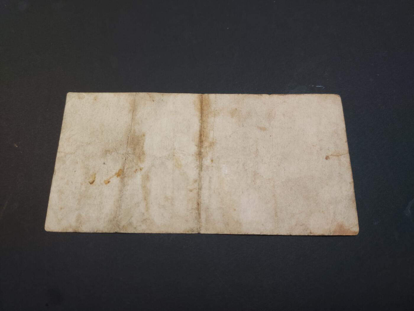 博彦收藏    4月11日 8点 钱币专场