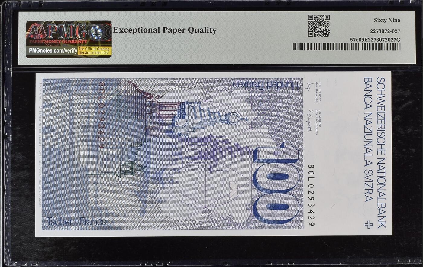 《愛美收藏》第239期-4.5周日外币黄金场 