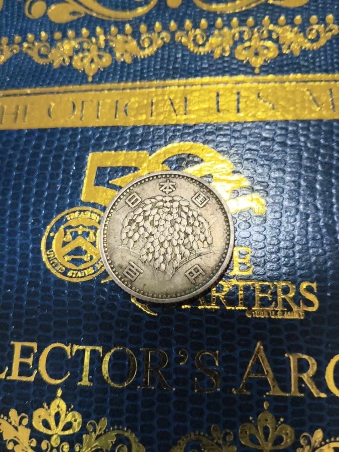 长老汇马年精选第十五场拍卖