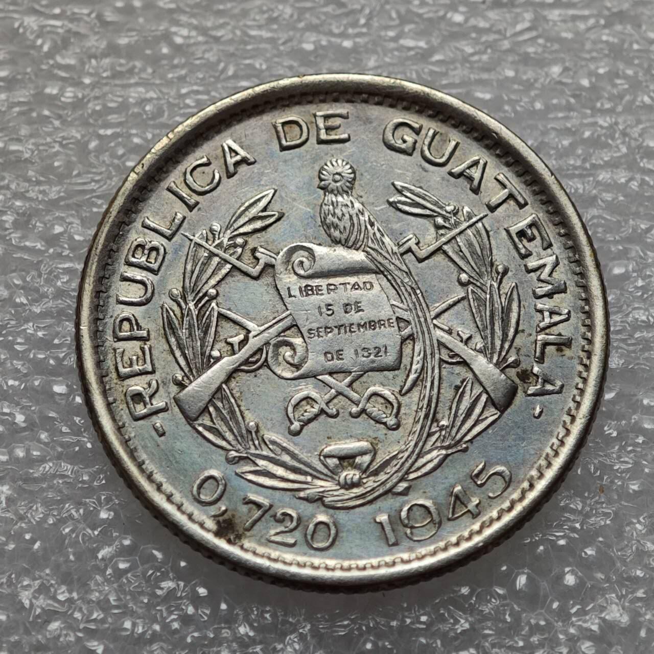  【淘币小摊】限时拍第八百九十二拍   教皇国塞舌尔加纳危地马拉场    每周一统一发货 危地马拉1945年10分银币 km239